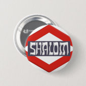Shalom Button (Vorne & Hinten)