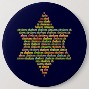 Shalom Button
