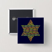 Shalom Button (Vorne & Hinten)