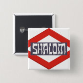 Shalom Button (Vorne & Hinten)