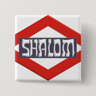 Shalom Button