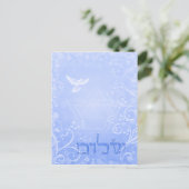 Shalom Dove Blue Swirl Postkarte (Stehend Vorderseite)