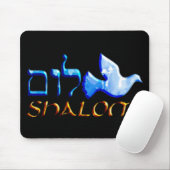 Shalom Dove.png Mousepad (Mit Mouse)