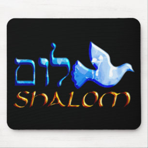 Shalom Dove.png Mousepad