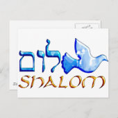 Shalom Dove.png Postkarte (Vorne/Hinten)
