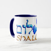 Shalom Dove.png Tasse (Vorderseite Links)