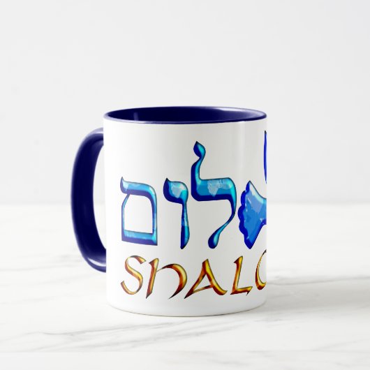 Shalom Dove.png Tasse (Vorderseite Links)