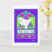 Shalom Dove Star von David Grußkarte Karte (Gelbe Blume)