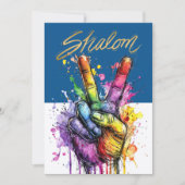 SHALOM EINLADUNG (Vorderseite)