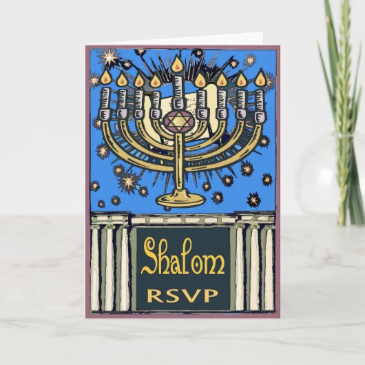 Shalom , Einladung zum Party (Vorderseite)