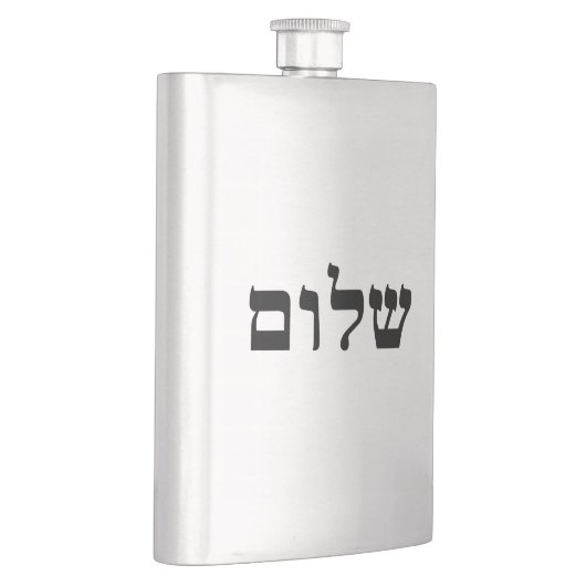 Shalom Flachmann (Rechts)