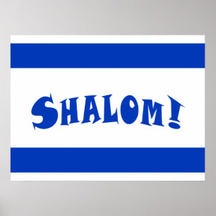 Shalom Flagge Poster