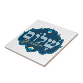 Shalom Fliese (Seite)