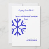 Shalom, Fotos Grußkarten (Einladungen) Karte (Rückseite)