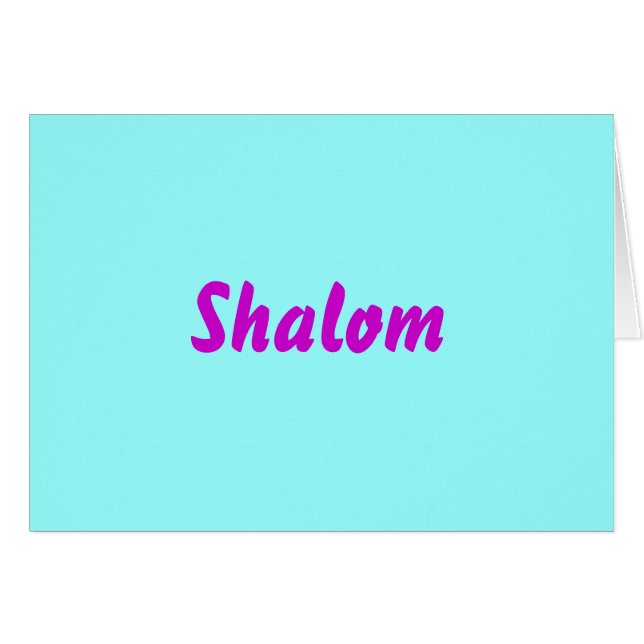 Shalom (freier Raum nach innen) (Vorderseite (Horizontal))