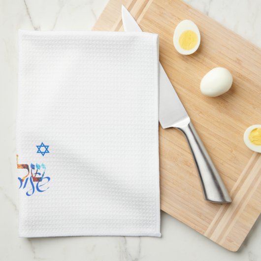 Shalom - Frieden Geschirrtuch (Viertel Falte)
