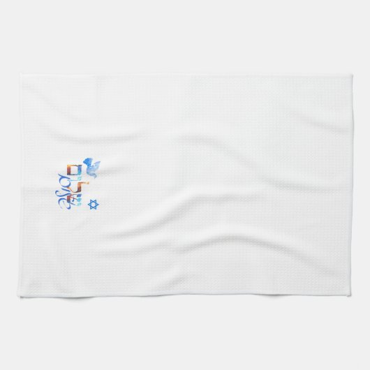 Shalom - Frieden Geschirrtuch (Horizontal)