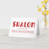 Shalom Frieden Glück Karte (Gelbe Blume)