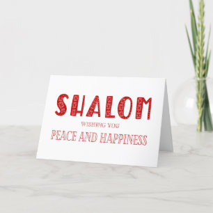 Shalom Frieden Glück Karte