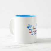 Shalom - Frieden Zweifarbige Tasse (Vorderseite Links)