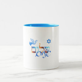 Shalom - Frieden Zweifarbige Tasse
