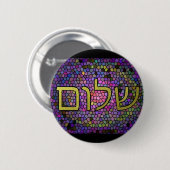 Shalom FriedensButton Button (Vorne & Hinten)