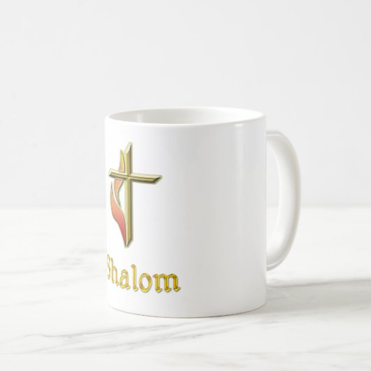 Shalom-Geschenke Kaffeetasse (VorderseiteRechts)