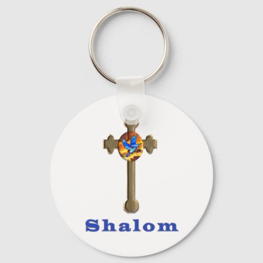 Shalom-Geschenke Schlüsselanhänger (Vorderseite)