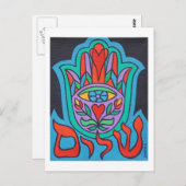 Shalom Hamsa Postcard Postkarte (Vorne/Hinten)