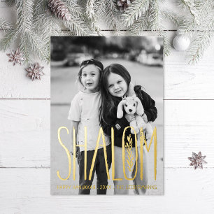 Shalom Hanukkah Holiday Foto Foil Card Folien Feiertagskarte