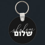 Shalom, hebräische Typografie, Briefe, Israel Schlüsselanhänger<br><div class="desc">Shalom in Hebräisch und Englisch</div>