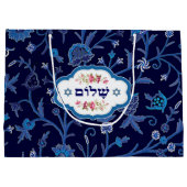 "Shalom", hebräischer Textpassagier Große Geschenktüte (Rückseite)