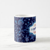 Shalom Hebrew Text Blume Pattern Geschenk Kaffeetasse (Mittel)