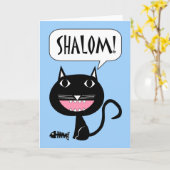 Shalom! Hello Card in Hebrew, Black Cat with Fish Karte (Gelbe Blume)