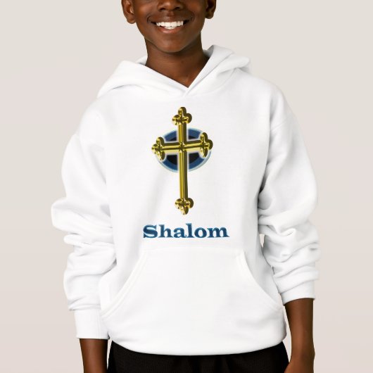Shalom Hoodie (Vorderseite)