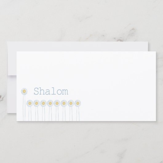 Shalom {Horizontal} (Vorderseite)