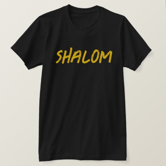 Shalom in fett erschüttertem Hebräisch T-Shirt (Design vorne)