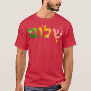 Shalom in HebräischPink Gelb-Grönland mit Niedlich T-Shirt