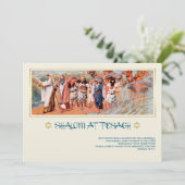 Shalom in Pesach. Fine Art Passover Grußkarte Karte (Stehend Vorderseite)