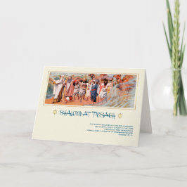 Shalom in Pesach. Fine Art Passover Grußkarte Karte