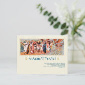 Shalom in Pesach.Fine Art Pessach Postkarte (Stehend Vorderseite)