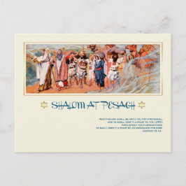 Shalom in Pesach.Fine Art Pessach Postkarte