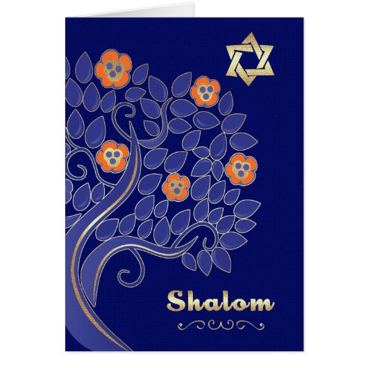 Shalom in Pesach. Frühlingsblütenkarte (Vorne)