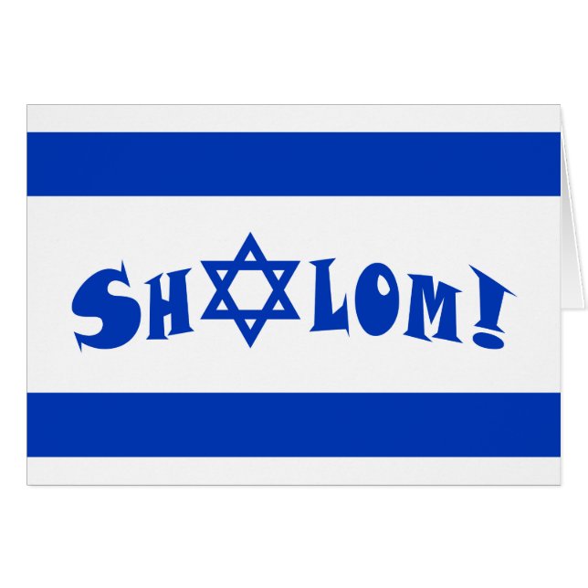 Shalom Israel Flag (Vorderseite (Horizontal))