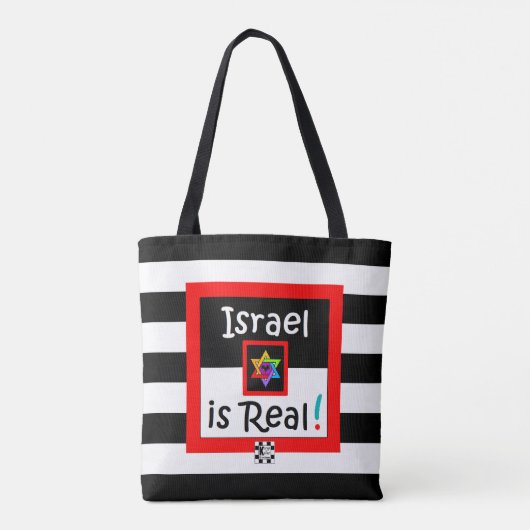 Shalom! / Israel ist echt! Tasche! Tasche (Rückseite)