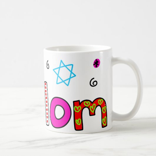 Shalom Kaffeetasse (Rechts)