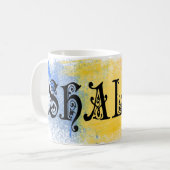 Shalom Kaffeetasse (Vorderseite Links)