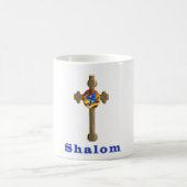 Shalom Kaffeetasse (Mittel)