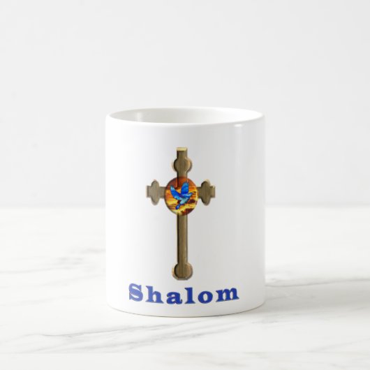 Shalom Kaffeetasse (Mittel)