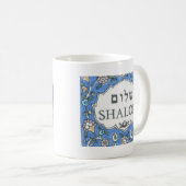 Shalom! Kaffeetasse (VorderseiteRechts)